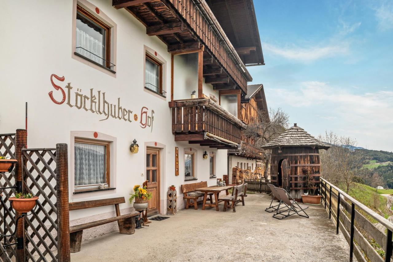 Апартаменти Stoecklhuberhof Вандоїєс Екстер'єр фото